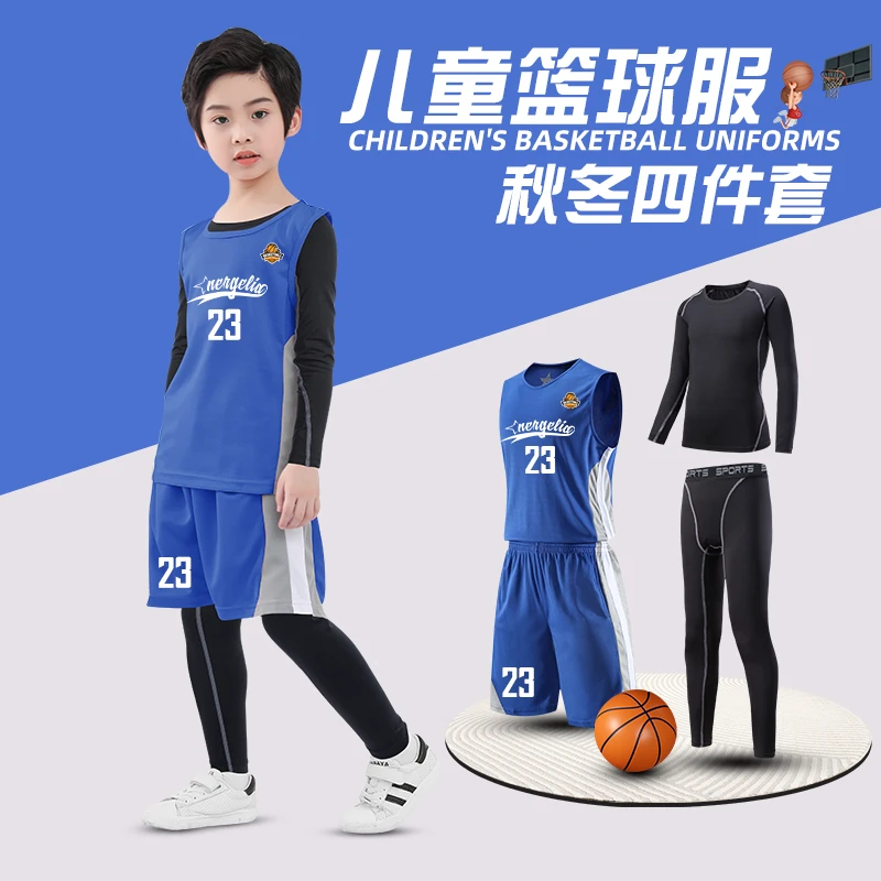 哪里有详细的篮球技能提升步骤介绍_1